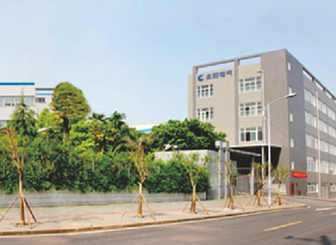 重慶長安志陽汽車電氣有限公司